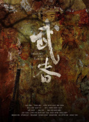 三国杀名将传角色攻略：如何选择最强英雄